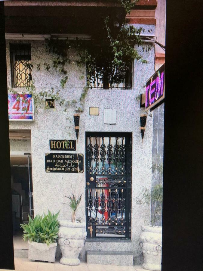 Riad Dar Mesouda Tânger Exterior foto